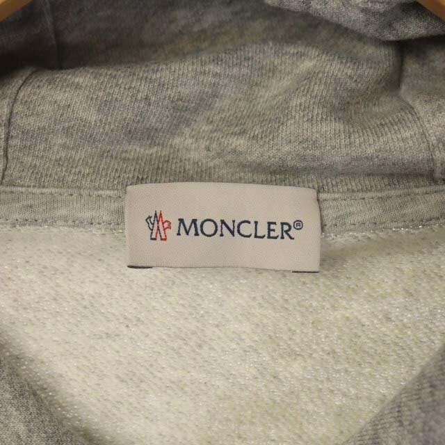 MONCLER(モンクレール)のモンクレール マグリア カーディガン ジップアップパーカー スウェット 国内正規 メンズのトップス(パーカー)の商品写真