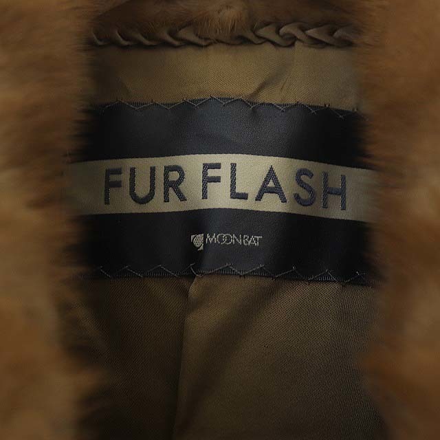 FUR FLASH ファーコート チェスター ミドル丈 シェアードミンク ハーフ 2