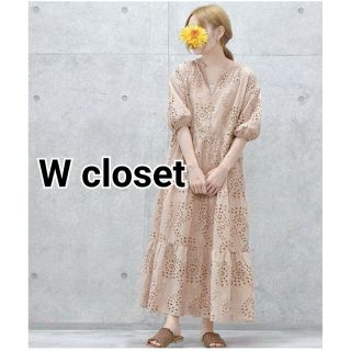 ダブルクローゼット(w closet)の刺繍ティアードワンピース(ロングワンピース/マキシワンピース)