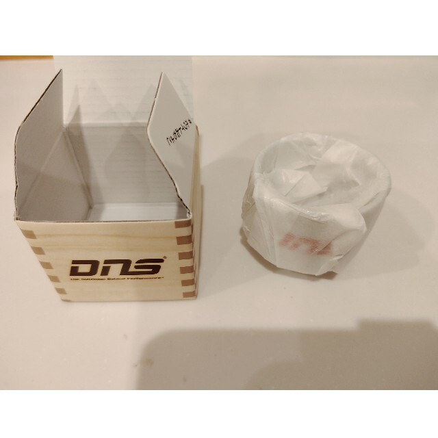 DNS(ディーエヌエス)のDNS ホワイトおちょこ　非売品 インテリア/住まい/日用品のキッチン/食器(食器)の商品写真