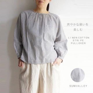 サンバレー(SUNVALLEY)の綿 麻 ストライプ ドルマン プルオーバー SUNVALLEY サンバレー(シャツ/ブラウス(長袖/七分))