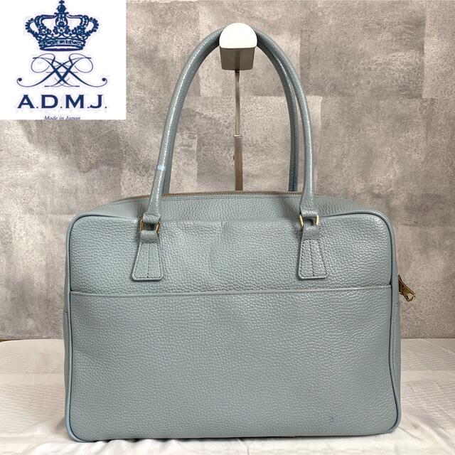A.D.M.J. レザー スクエアバッグ ボストン ハンドバッグ