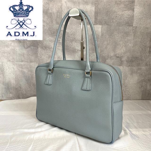A.D.M.J. - 【美品】A.D.M.J シュリンク アイスブルー A4 スクエア ...