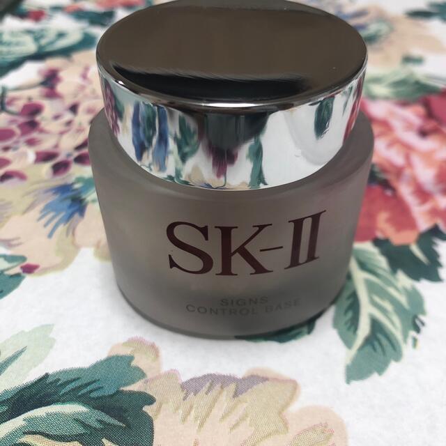 sk2 サインズコントロールベース