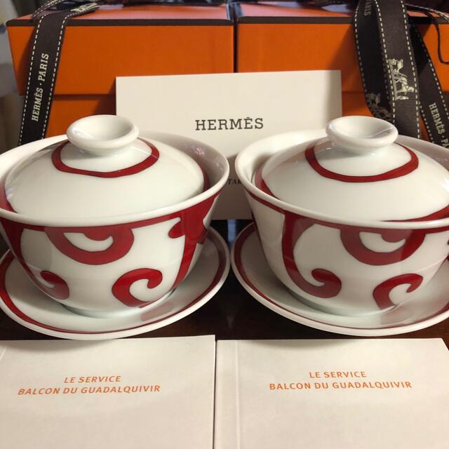 HERMES エルメスガダルキヴィールアジアティックティーカップ2客、新品-