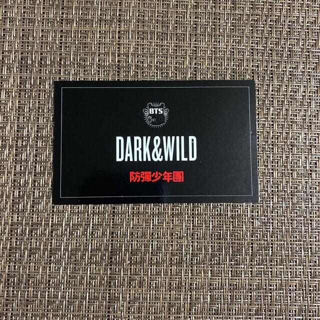 防弾少年団(BTS)(ボウダンショウネンダン)のBTS Dark&Wild トレカ エンタメ/ホビーのCD(K-POP/アジア)の商品写真