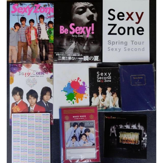 SEXYZONE グッズ うちわ バッグ パンフ CD クリアファイル 他多数 3