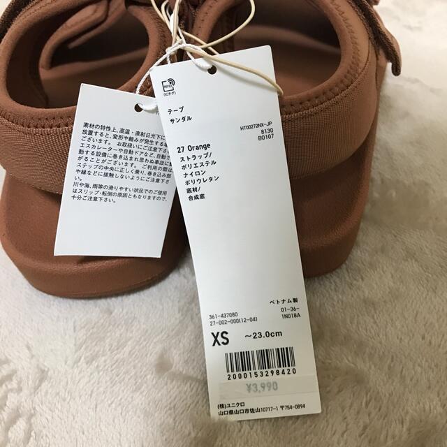 UNIQLO(ユニクロ)のユニクロ☆ストラップテープサンダル☆XS〜23㎝【未使用】 レディースの靴/シューズ(サンダル)の商品写真