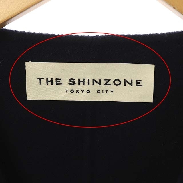 Shinzone(シンゾーン)のシンゾーン Shinzone カーディガンジャケット ロング ウール F 紺 レディースのトップス(カーディガン)の商品写真