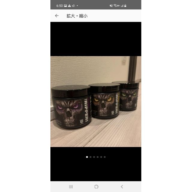 CARBOFF 糖質の吸収をおさえる方法 カーボフ CARBOFF 糖質の吸収をおさえる方法 カーボフ