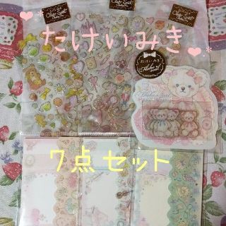 mimmy様 専用 たけいみき クリアシール ふせん(ノート/メモ帳/ふせん)