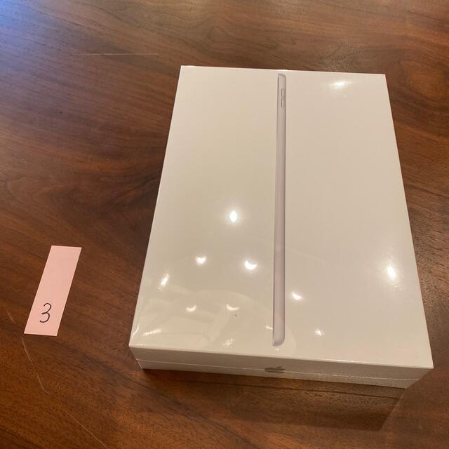 未使用品】 iPad - 【新品】iPad 第9世代 256GB Wi-Fiモデル