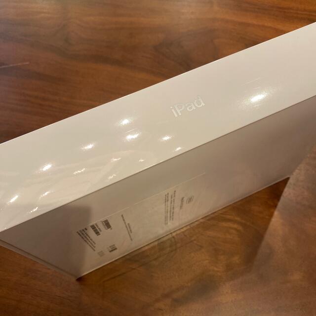 【新品】iPad 第９世代 256GB Wi-Fiモデル