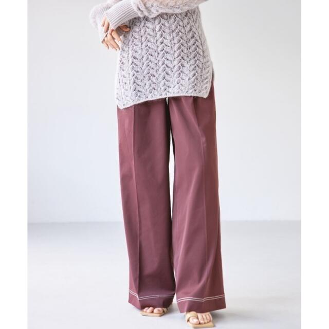 "satin stitch trousers" todayful