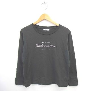 サニーレーベル(Sonny Label)のアーバンリサーチ サニーレーベル カットソー Tシャツ 丸首 長袖 FREE 緑(カットソー(長袖/七分))