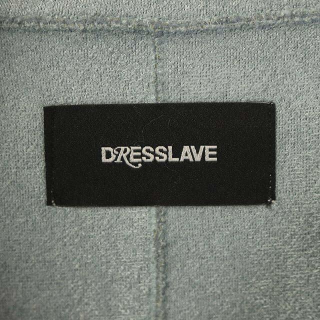 DRESSLAVE(ドレスレイブ)のドレスレイブ 起毛コート アウター ロング 38 ブルーグレー レディースのジャケット/アウター(その他)の商品写真
