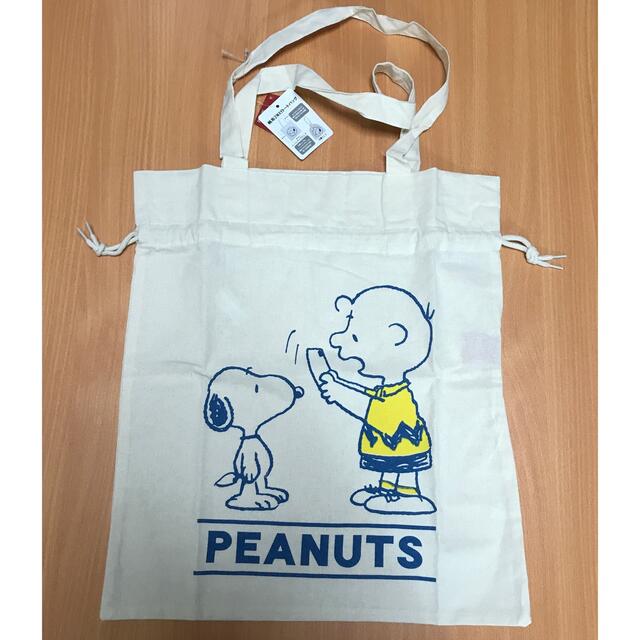 SNOOPY(スヌーピー)のsnoopy 2WAYトートバッグ レディースのバッグ(トートバッグ)の商品写真