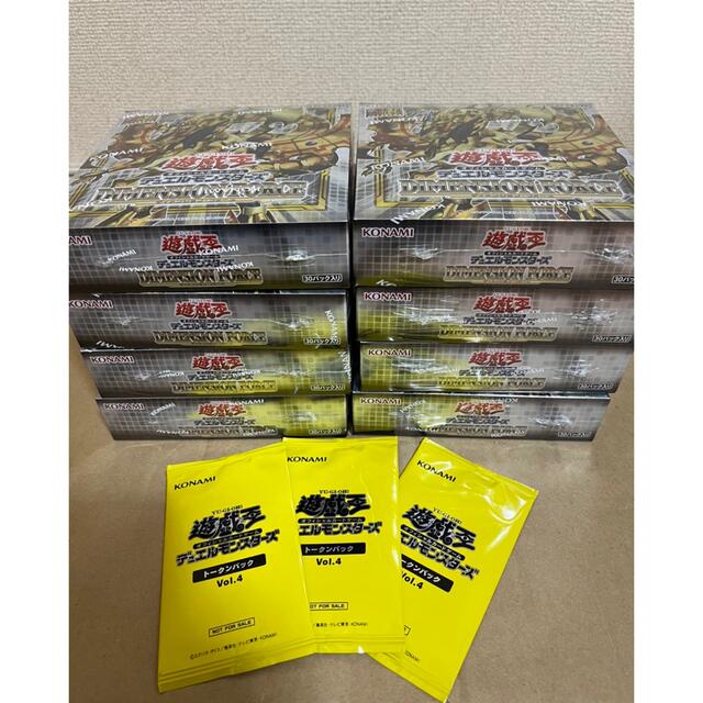 遊戯王 ディメンションフォース 8BOX 新品未開封 シュリンク付-
