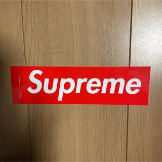 シュプリーム(Supreme)のシュプリーム　ステッカー(ステッカー)