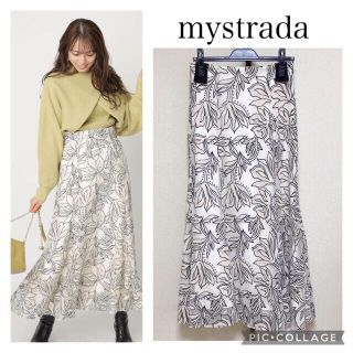 Mystrada マイストラーダ ネリネモールレーススカート