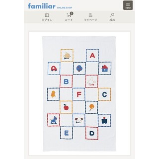 ファミリア(familiar)の新品♡familiar♡ファミリア(その他)