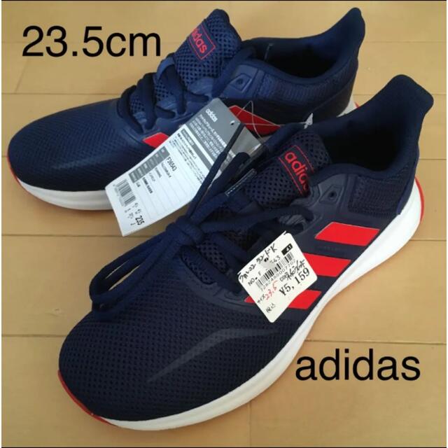 23.5cm adidas アディダス スニーカー