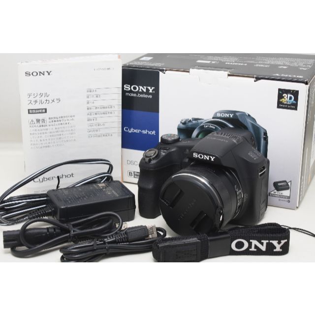 SONY - ソニー DSC-HX200V