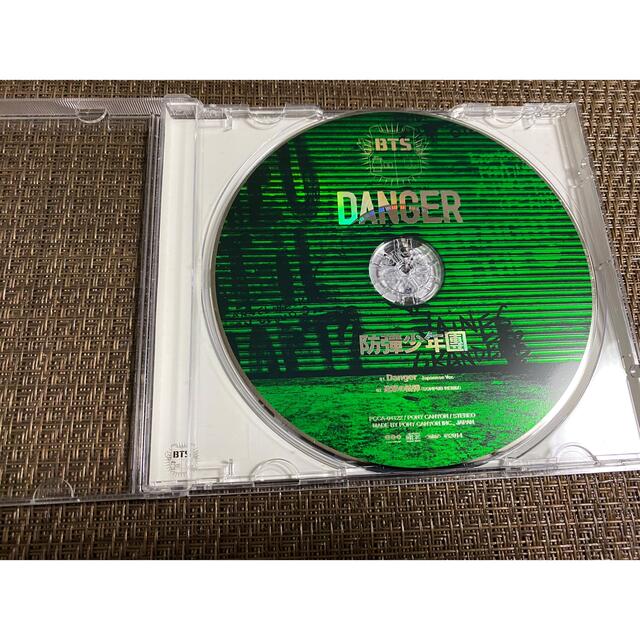 防弾少年団(BTS)(ボウダンショウネンダン)のBTS danger Japanese ver エンタメ/ホビーのCD(K-POP/アジア)の商品写真