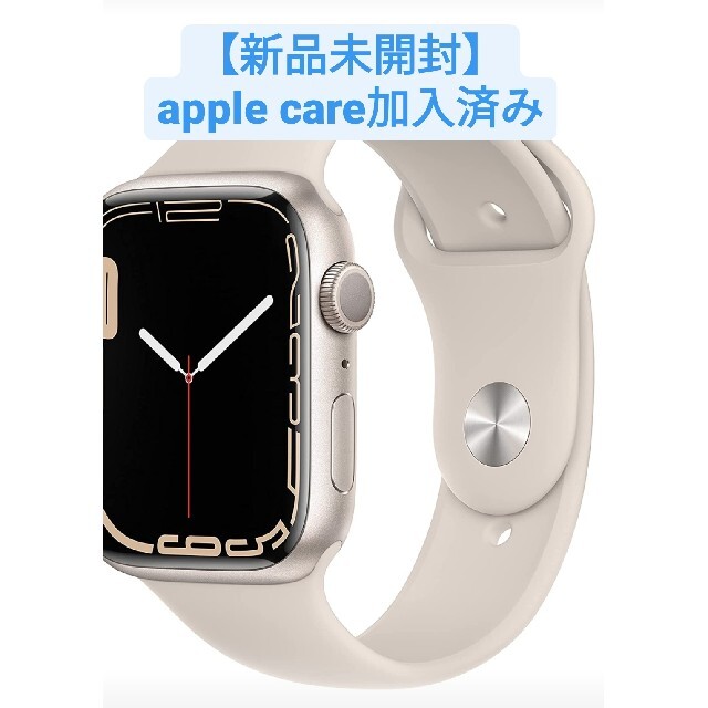 watch新品未開封Apple Watch Series7 GPS 45mm