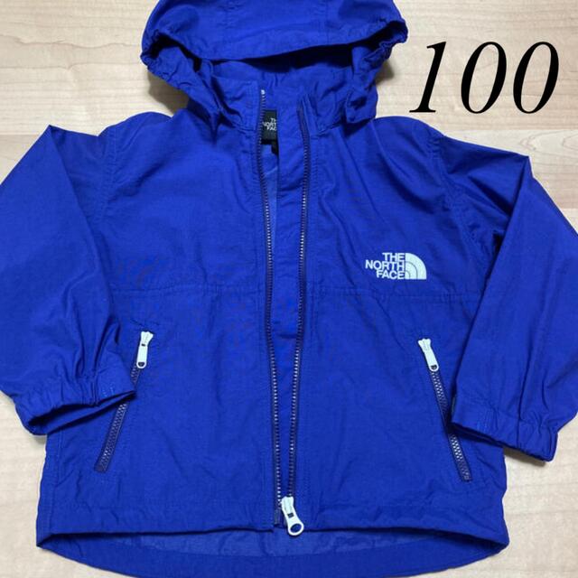 THE NORTH FACE(ザノースフェイス)のノースフェイス☆コンパクトジャケット キッズ/ベビー/マタニティのキッズ服男の子用(90cm~)(ジャケット/上着)の商品写真