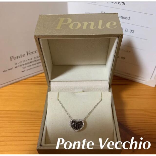 最安値級価格 PonteVecchio - ポンテヴェキオK18WG♡ブラック