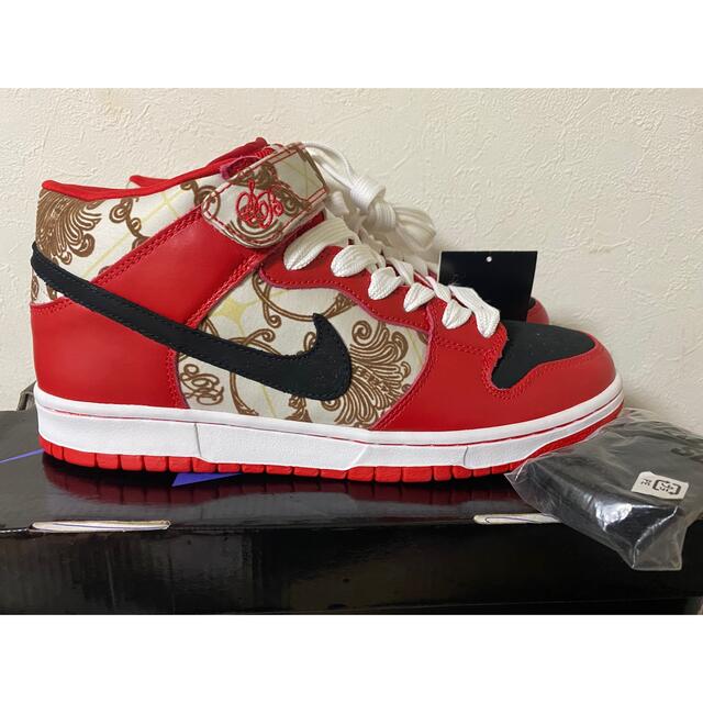 2006 NIKE DUNK MID PREMIUM SB CREW PACK