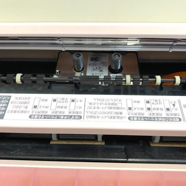 レア SHARP シャープ アイプリメーラ MA-10 ワープロ ピンク 印刷