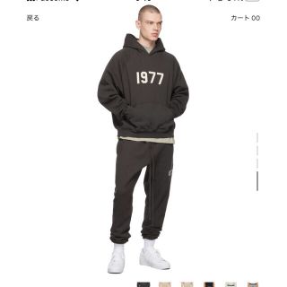 3月26日まで出品！Essentials 1977 sweatpants