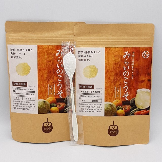 タマチャンショップ みらいのこうそ　レモン味 100g×2個