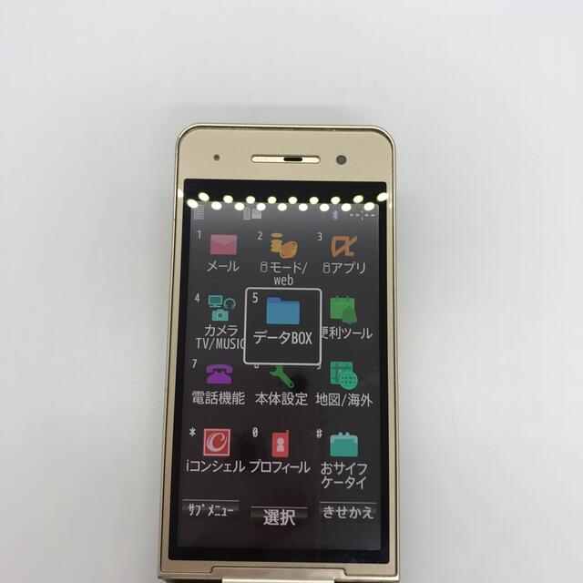 概ね美品 docomo P-01H Panasonic rd31b31tn スマホ/家電/カメラのスマートフォン/携帯電話(携帯電話本体)の商品写真