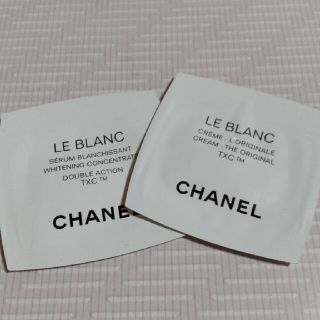 シャネル(CHANEL)のシャネル　ル　ブラン　セラム　TX 　薬用美白美容液(美容液)