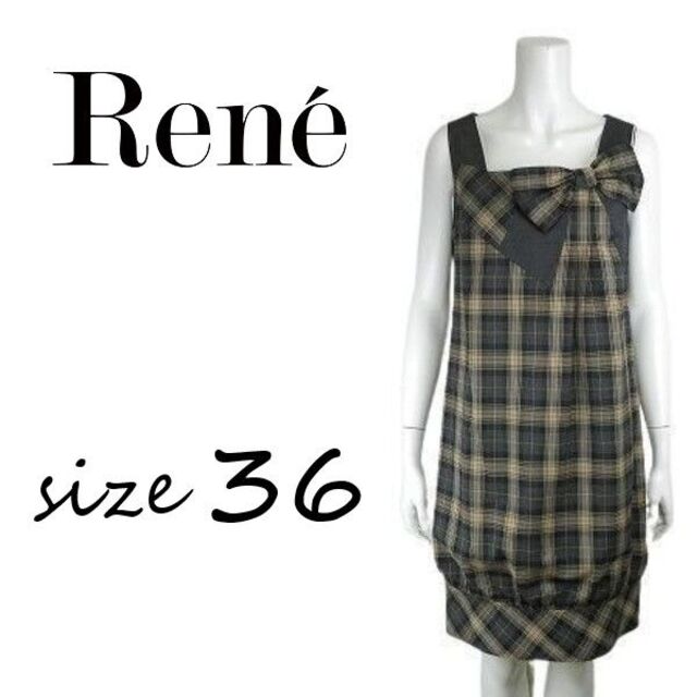 René(ルネ)の【美品】定価約6万円 ルネ Rene チェック リボン ワンピース ドレス レディースのワンピース(ひざ丈ワンピース)の商品写真