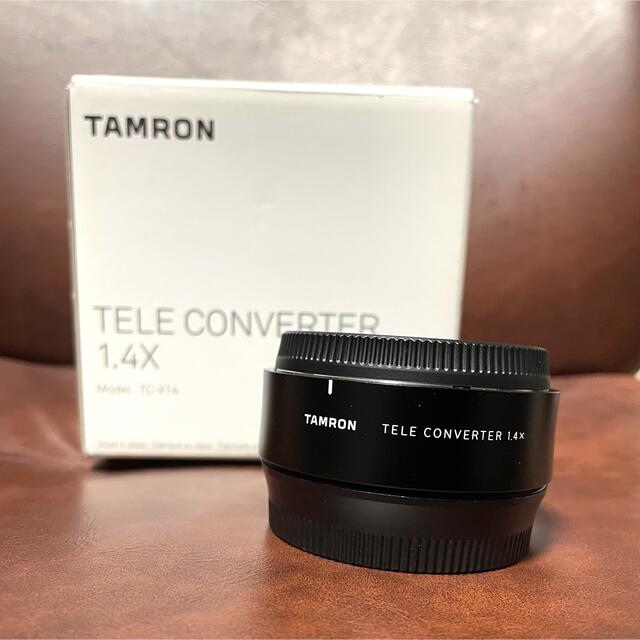 TAMRON テレコンバーター 1.4X キャノン用