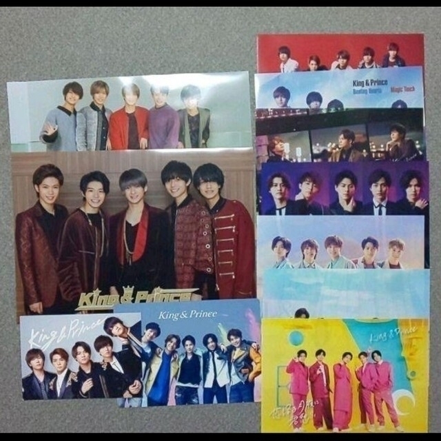 King & Prince キンプリ CD アルバム グッズ まとめ売り | www