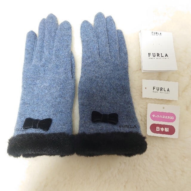 Furla(フルラ)の【試着のみ】フルラ 手袋 レディースのファッション小物(手袋)の商品写真