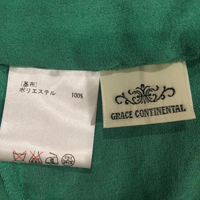 GRACE CONTINENTAL(グレースコンチネンタル)のGRACE CONTINENTAL レディースのトップス(シャツ/ブラウス(半袖/袖なし))の商品写真