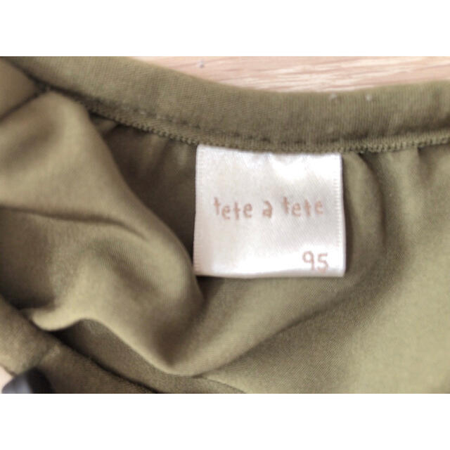 tete a tete アウター キッズ/ベビー/マタニティのキッズ服男の子用(90cm~)(コート)の商品写真