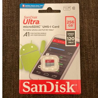 サンディスク(SanDisk)の新品未使用　SanDisk Ultra microSDカード　256GB(PC周辺機器)