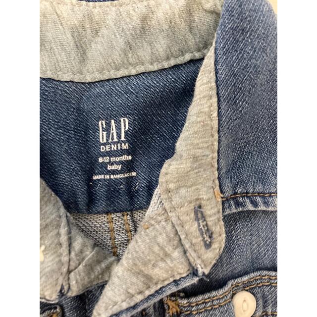 GAP(ギャップ)のGAPデニムロンパース キッズ/ベビー/マタニティのベビー服(~85cm)(ロンパース)の商品写真