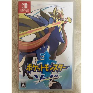 ポケットモンスター ソード Switch(家庭用ゲームソフト)