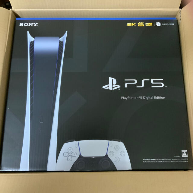 PS5 digital edition デジダルエディション 新品ゲームソフト/ゲーム機本体