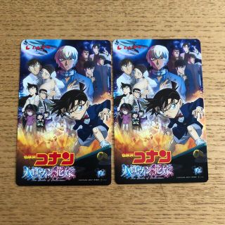 ショウガクカン(小学館)の名探偵コナン　ハロウィンの花嫁　前売り券　ムビチケ一般2枚(邦画)