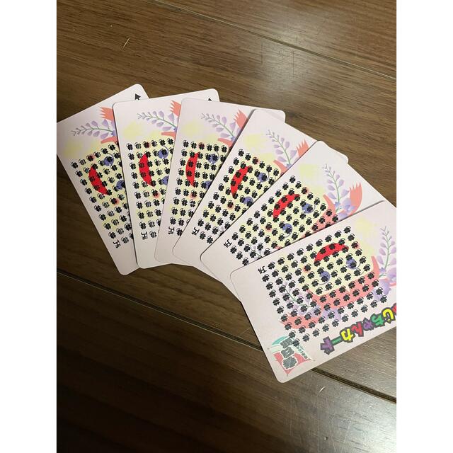 ふじちゃんカード 満点 6枚 チケットのチケット その他(その他)の商品写真