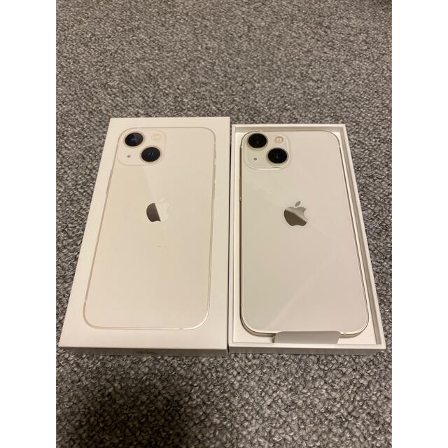 新品＊iPhone13mini 白